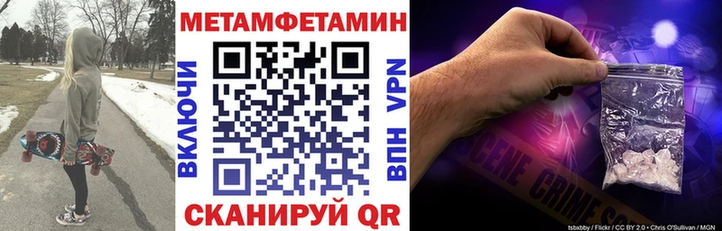 цены   Плавск  АМФЕТАМИН 98% 