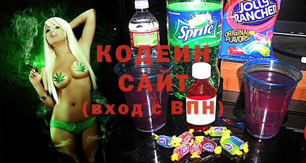 прущая мука Покровск