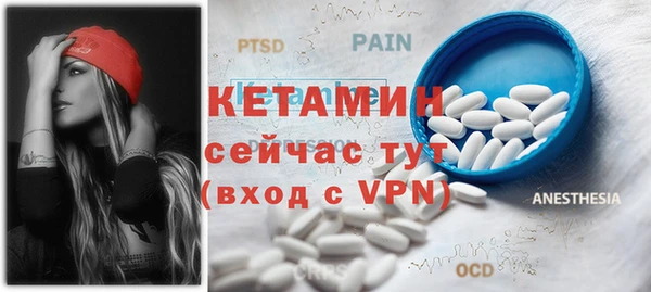 jwh Покров