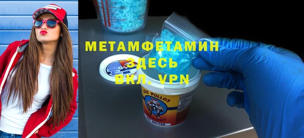 jwh Покров