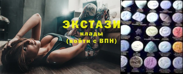 альфа пвп VHQ Дрезна