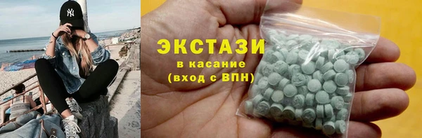 прущая мука Покровск