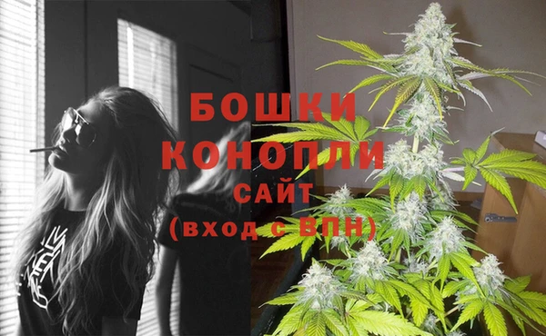 кокаин колумбия Дубна