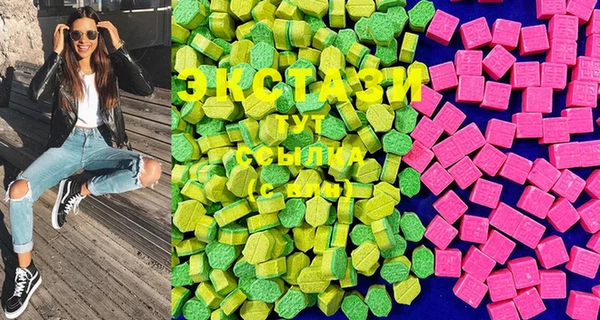 COCAINE Железноводск
