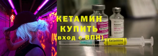 хмурый Пестово