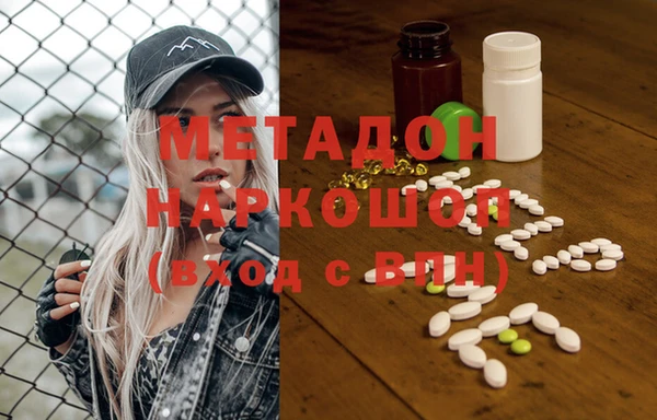 не бодяженный Дубовка