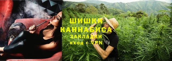 мефедрон VHQ Покачи