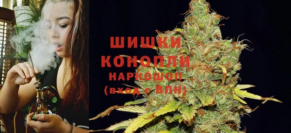 прущая мука Покровск