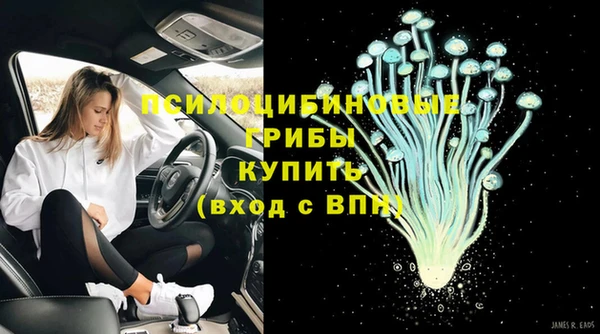 прущая мука Покровск