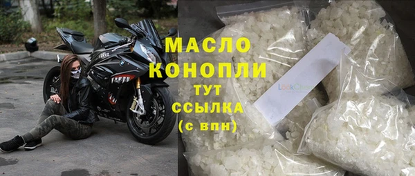 jwh Покров
